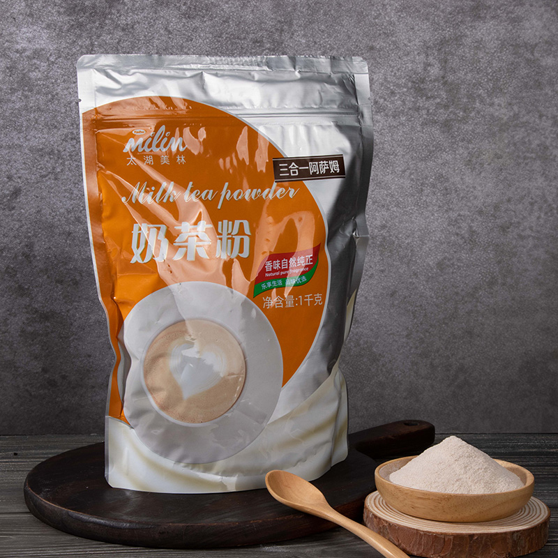 Original Milk Tea Powder - Classic flavor, easily reproduced