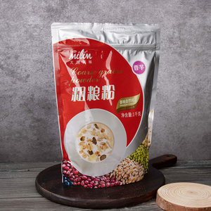 Red bean powder-Upgraded milk tea, healthier coarse grains