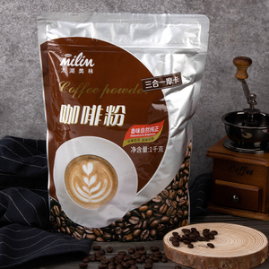 Mocha - Diverse flavors, choose as you please