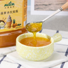 Pineapple sundae jam Compact packaging, easy to carry, suitable for outdoor activities or travel consumption
