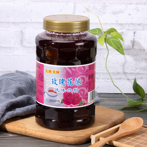 Osmanthus Flower Brewing-The rose poem in jam, every bite is romantic