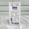 Thick coconut milk - Rich coconut aroma, upgraded taste