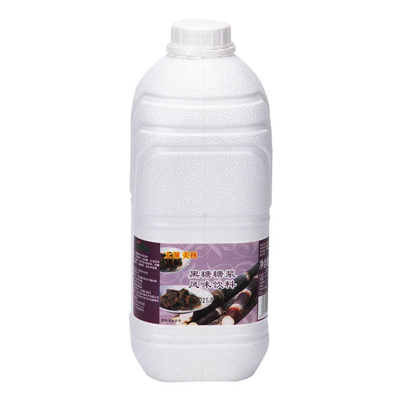 Black sugar syrup Charcoal black sugar, with an endless aftertaste