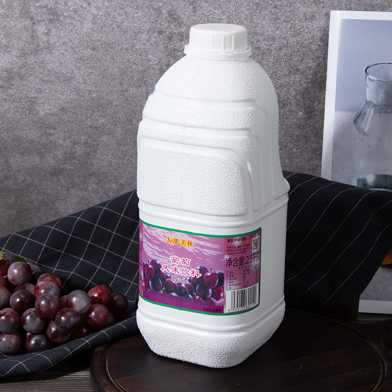 A-grade grape juice- Delicious thick sauce suitable for all seasons