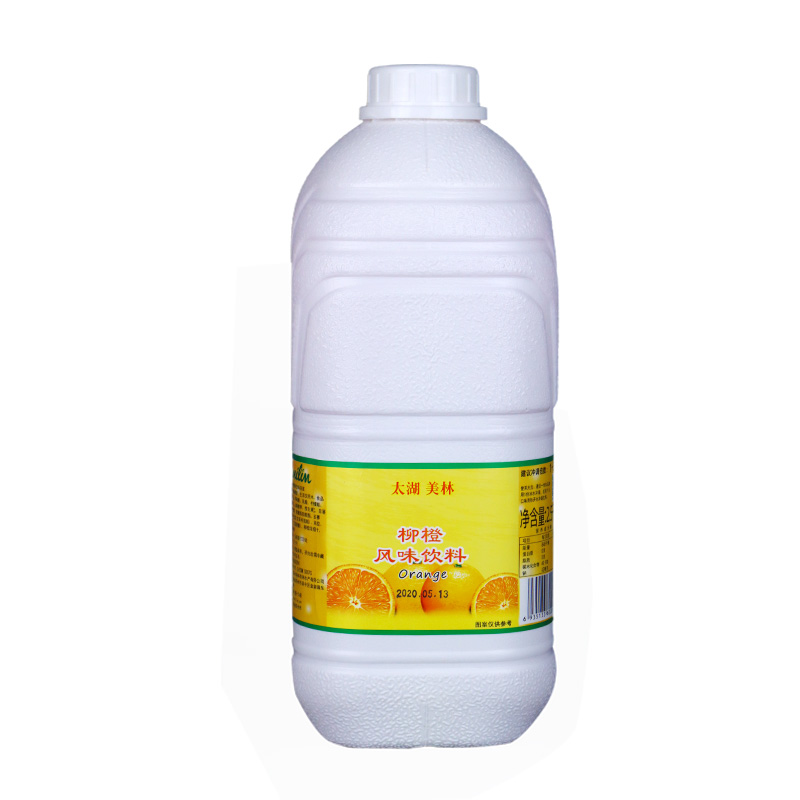 A-grade orange juice-Every drop is pure enjoyment