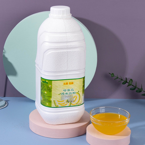 A-grade Honey Melon Juice- The fresh taste in the thick paste, every bite is a pleasure