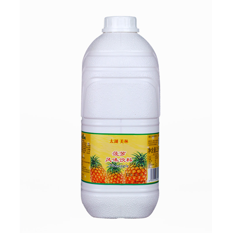 A-grade pineapple juice- Concentrated pineapple essence awakens taste buds