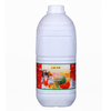 A-grade watermelon juice - Watermelon puree, refreshing all summer