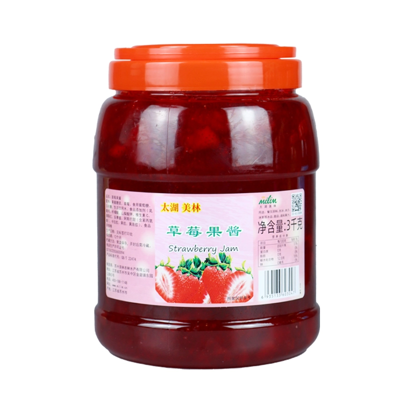 Strawberry jam - awaken your taste buds and enjoy a feast of fruits