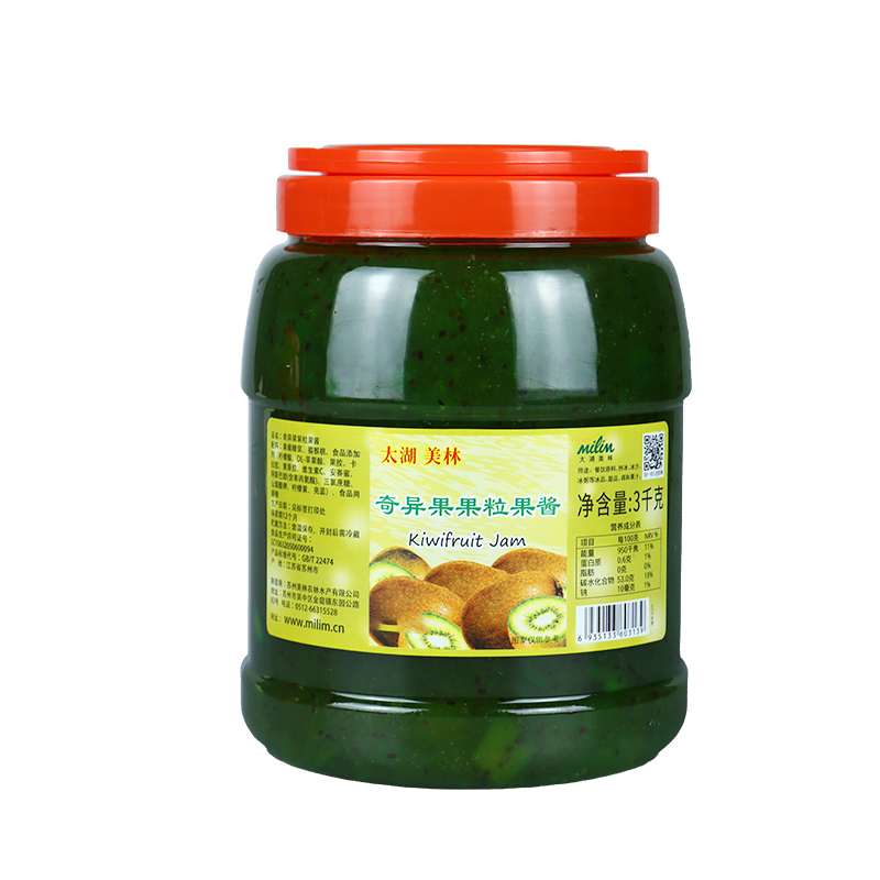 Kiwi jam - A Fresh Experience from the Branch to the Tongue