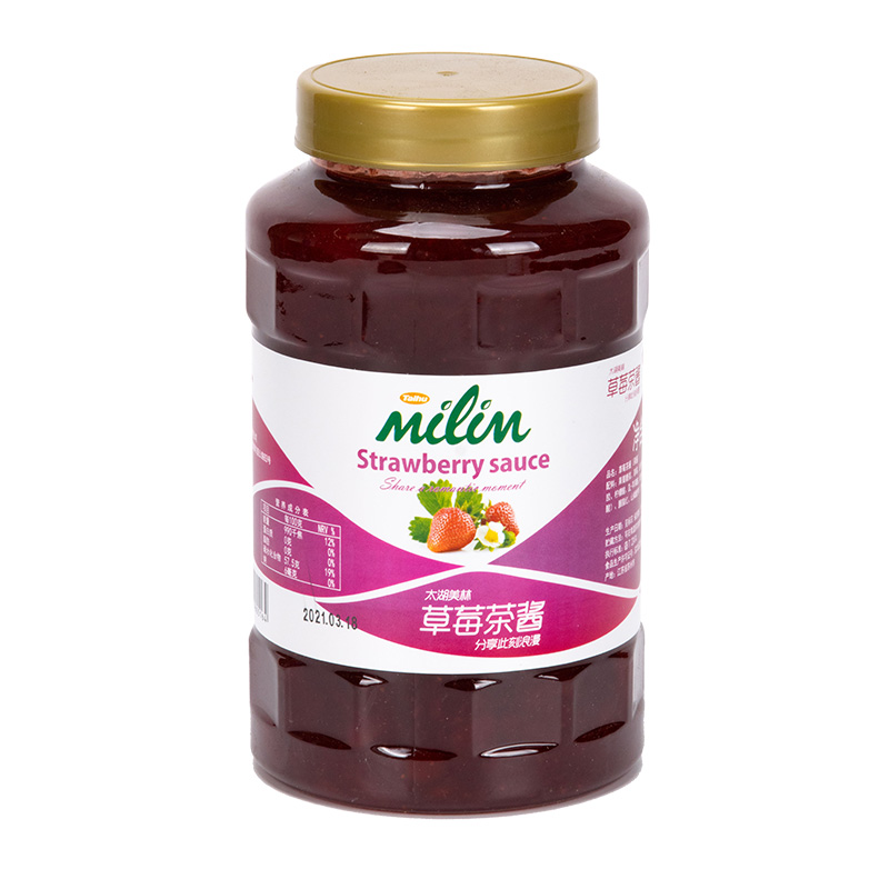 Strawberry tea sauce-Sweet every moment, enjoy the perfect fusion of tea and fruit