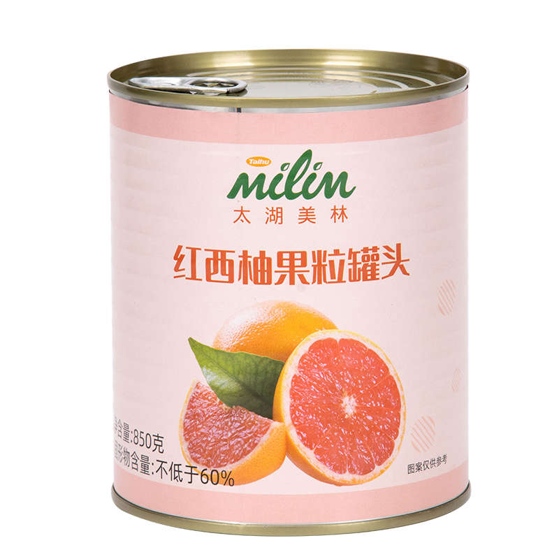 Canned red grapefruit - Cool summer, the freshness of red grapefruit