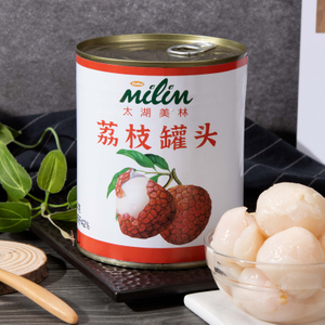Canned lychee - Ready to open and enjoy, delicious lychee