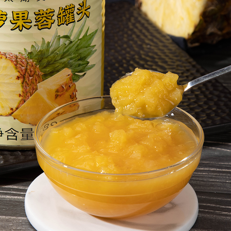 canned pineapple- Golden fruit pulp, fresh and sweet every moment