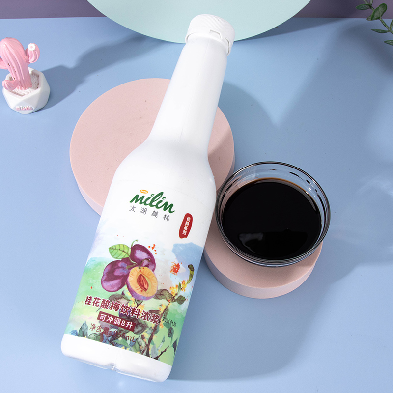 Osmanthus sour plum juice - Grade Y - Modern interpretation of traditional flavors