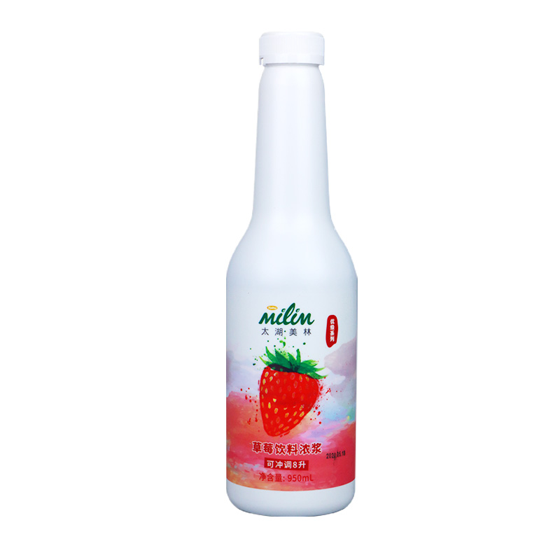 Strawberry Juice - Grade Y - Strict screening and meticulous production