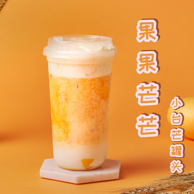 Canned Mango - Sweet memories, the taste of mango