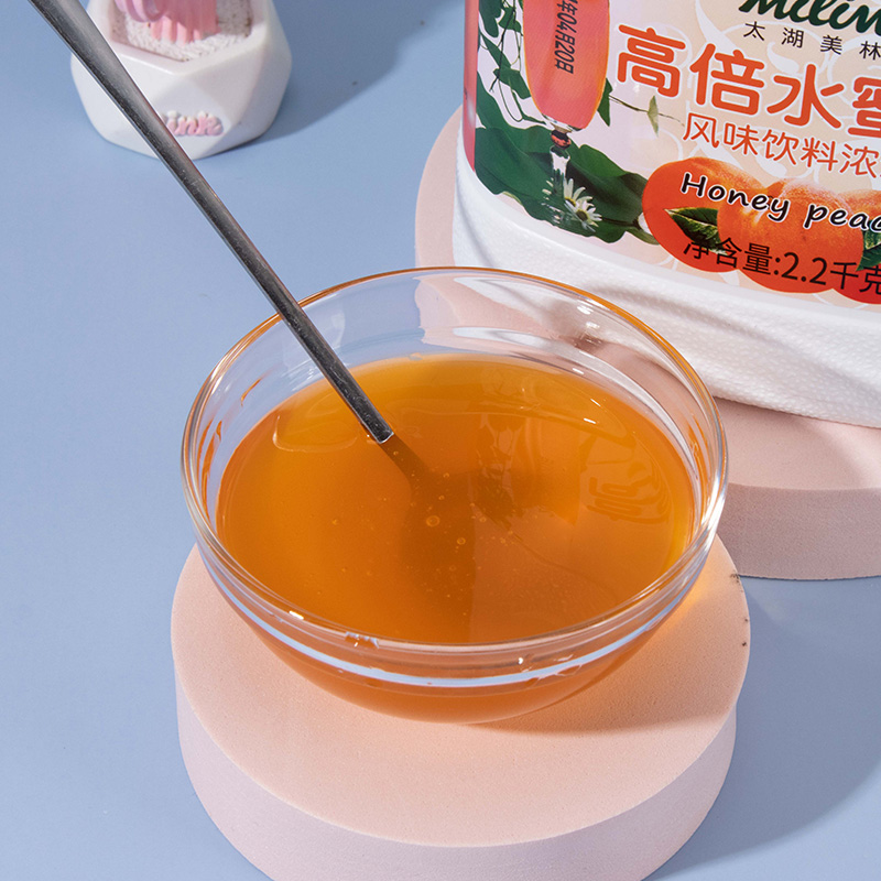 Peach Juice - High magnification - Sweet Poems of Peach Orchard
