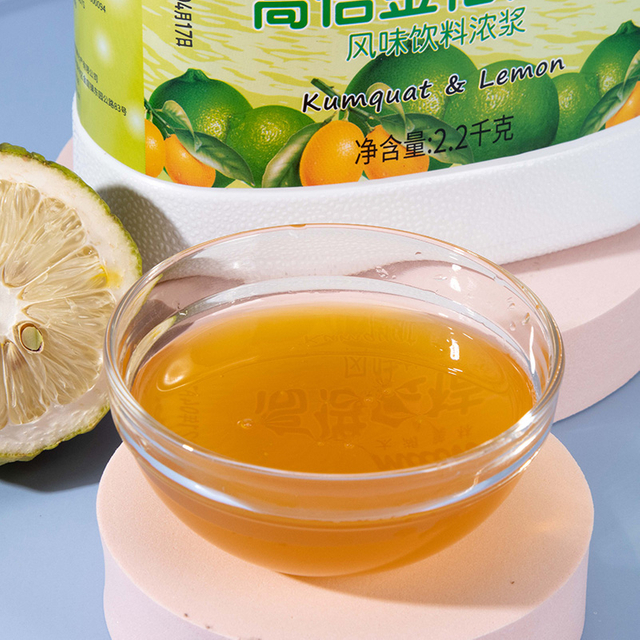 Kumquat Lemon Juice - High magnification - Concentrated fresh experience