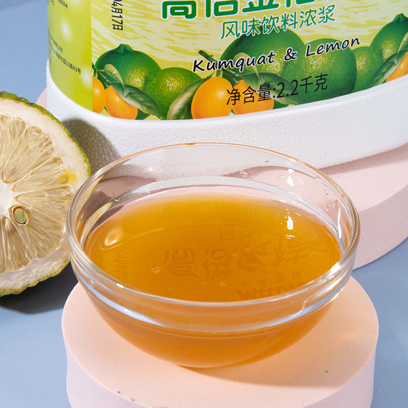 Kumquat Lemon Juice - High magnification - Concentrated fresh experience