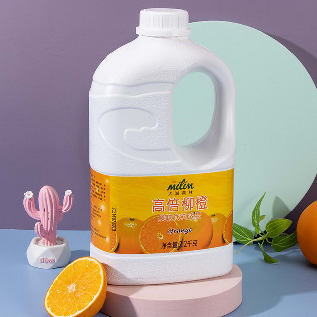 Orange juice - high magnification Selected concentrated orange juice, a natural choice