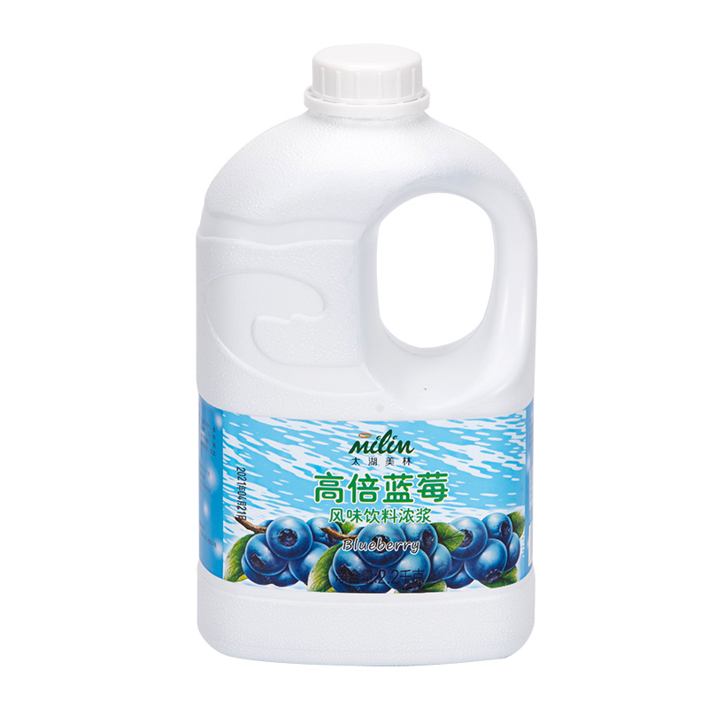 Blueberry Juice - High magnification -The Symphony of Nature and Sweetness
