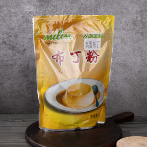 Egg pudding powder - Q is tender and smooth, with an endless aftertaste