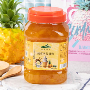 Pineapple sundae jam Compact packaging, easy to carry, suitable for outdoor activities or travel consumption