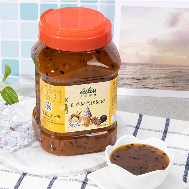 Passion fruit sundae jam- Tropical fruit aroma , tropical flavor of ice cream