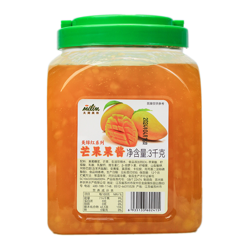 A-grade Mango Jam-Tropical Fruit Charm， Every Bite is Enjoyable