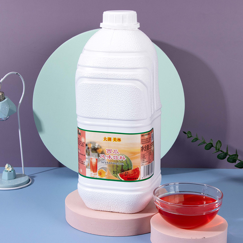 A-grade watermelon juice - Watermelon puree, refreshing all summer