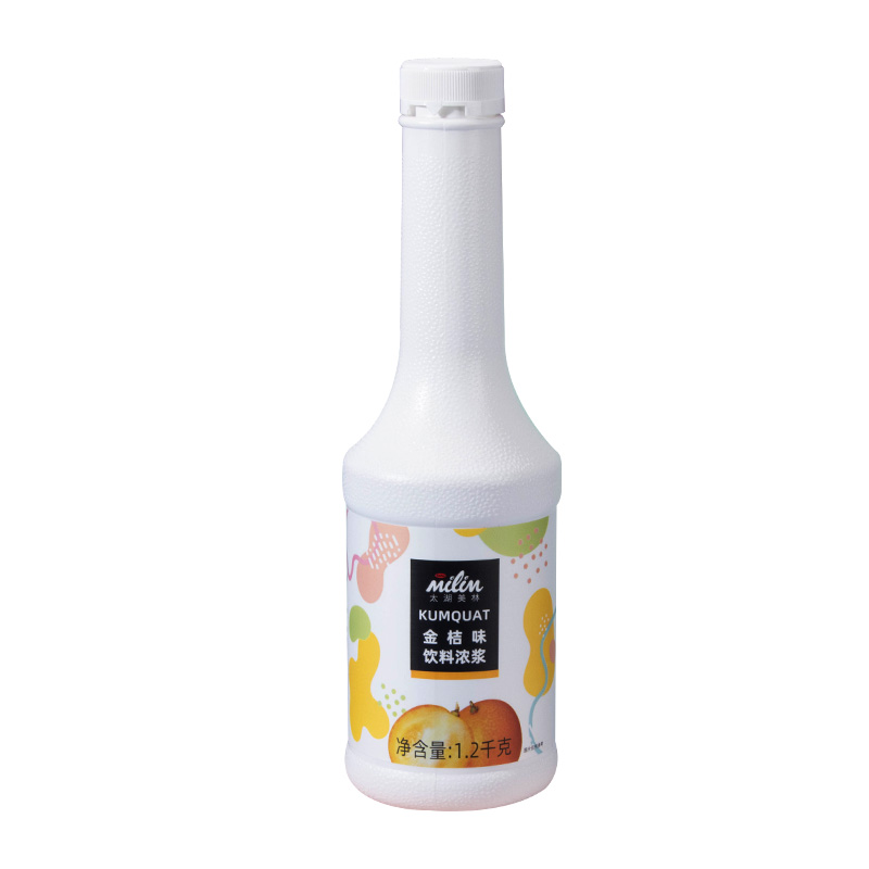 T-grade kumquat juice - Delicious concentrated juice suitable for all seasons