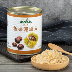 Canned chestnut puree - Good dessert partner