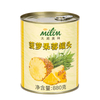 canned pineapple- Golden fruit pulp, fresh and sweet every moment
