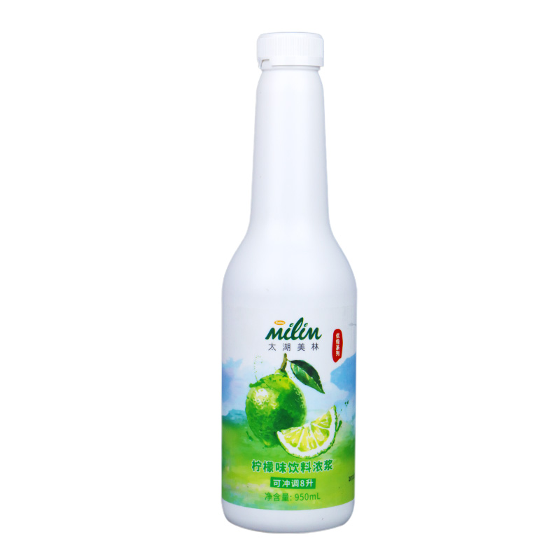 Lemon Juice - Grade Y - Add a fresh lemon flavor to various cuisines.