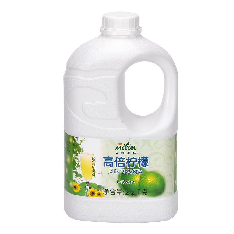 Lemon juice - high magnification Concentrated fresh experience