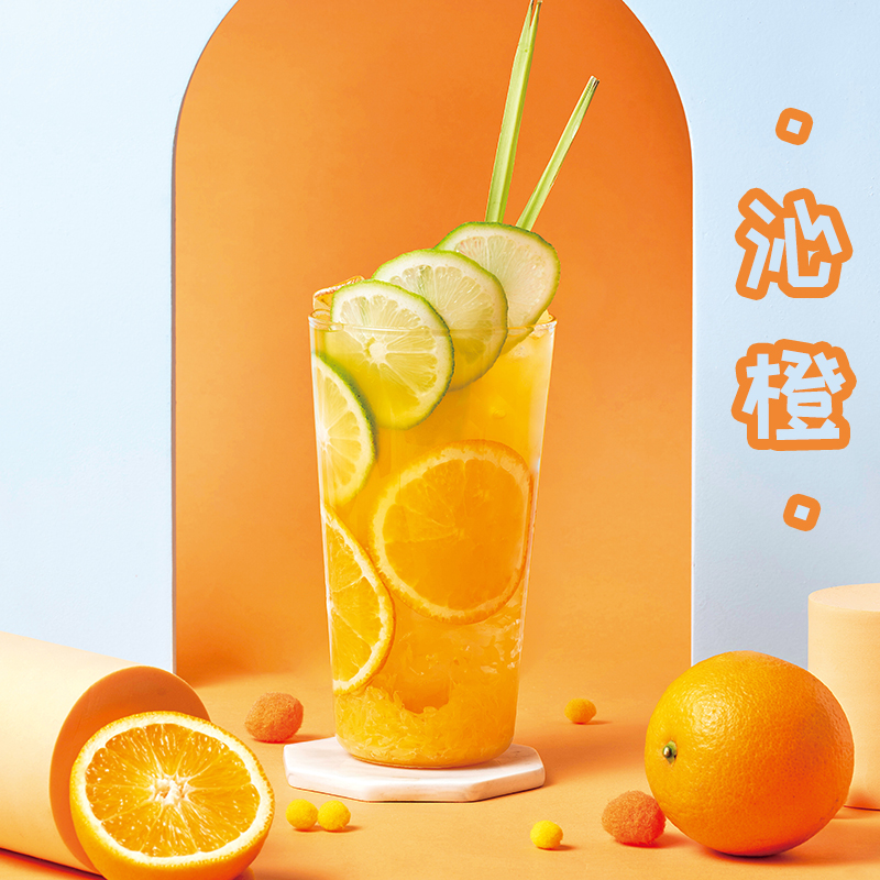 Canned oranges - Rich fruit aroma, sweet and sour taste