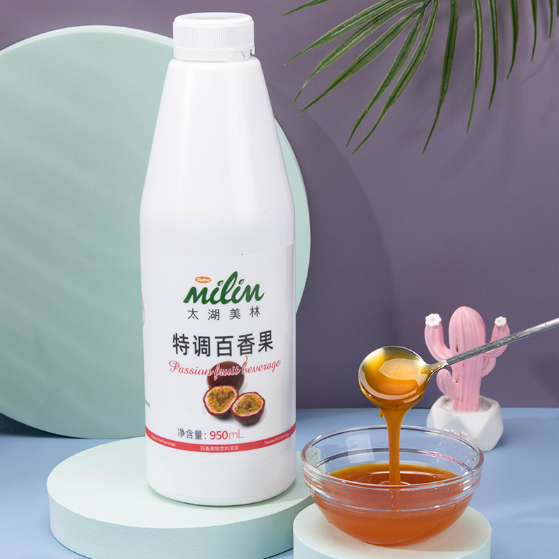 Passion Fruit Juice - Special Recipe- Essence under tropical sunshine