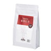 black tea - Journey of Red Tea, Tasting Life