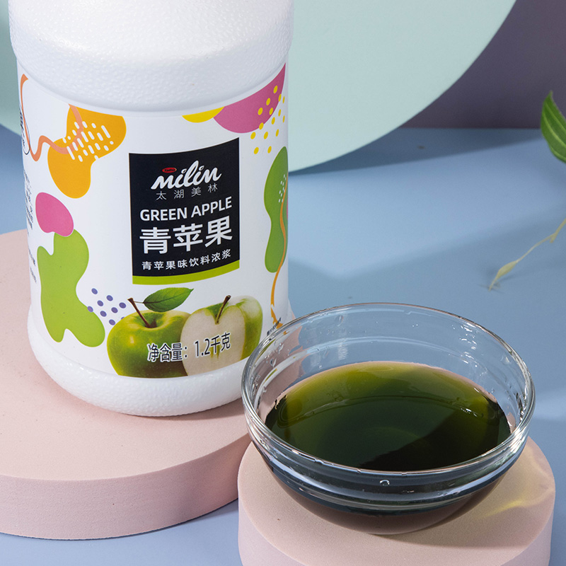 T-grade green apple juice - Concentrated natural gift