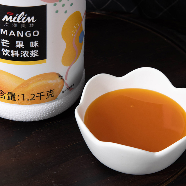 T-grade Mango Juice- Every drop is a golden temptation under the sunshine