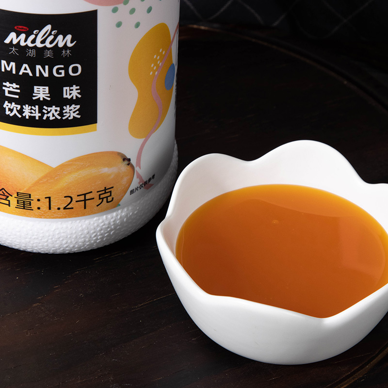 T-grade Mango Juice- Every drop is a golden temptation under the sunshine