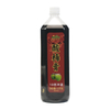 Sour Plum Paste - Relieve heat and quench thirst, a must-have for summer