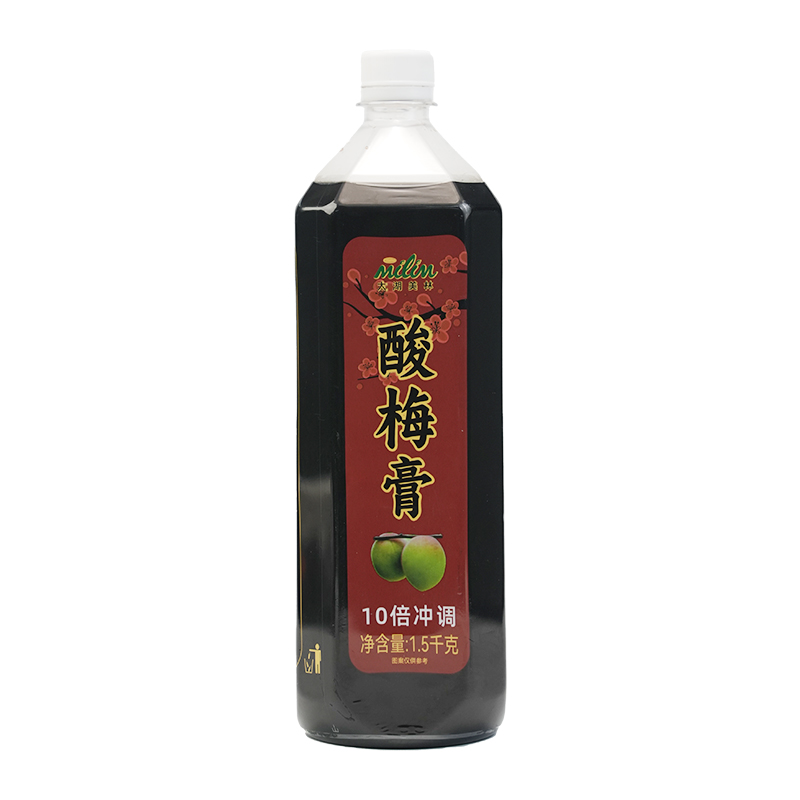 Sour Plum Paste - Relieve heat and quench thirst, a must-have for summer