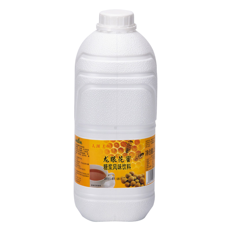 honey syrup Honey Longan, Sweet and Moisturizing Life