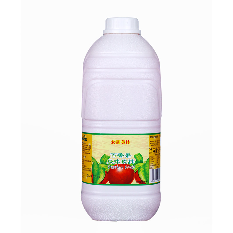 A-grade passion fruit juice - The Symphony of Nature and Sweetness