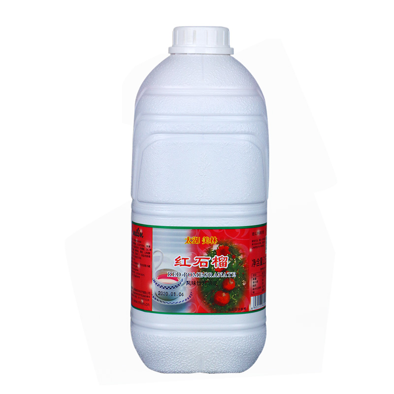A-grade pomegranate juice - Ruby in jam, every bite is romantic