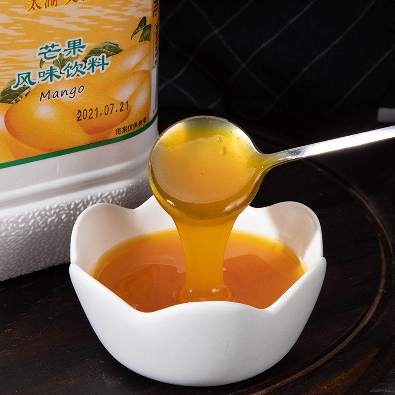 A-grade Mango Juice-Fresh and direct essence of orchard