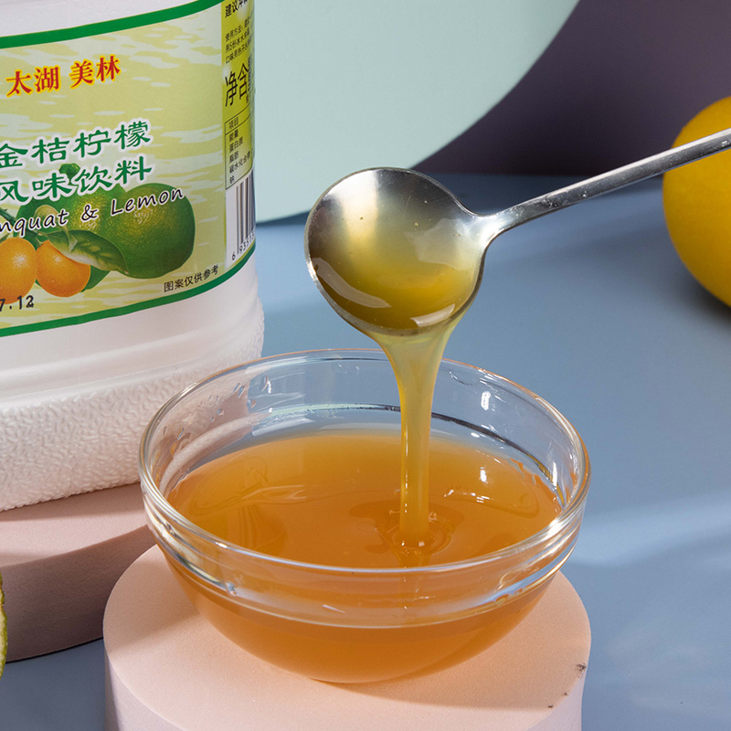 A-grade kumquat lemon juice -The Sweet Journey of Concentrated Pulp